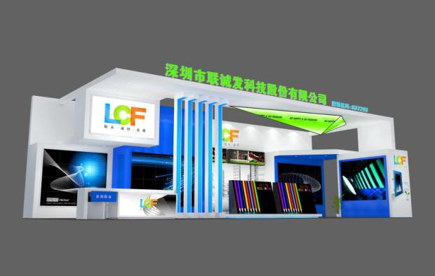 多宝电竞邀您体验LED行业“风向标”盛会——上海国际LED展