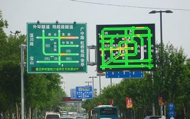 多宝电竞LED智能屏   大市场大空间