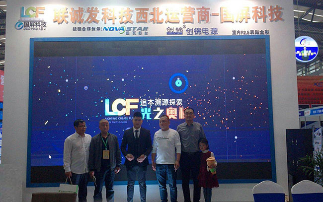 行业罕见！多宝电竞豪揽两大展位引爆西安广告展！