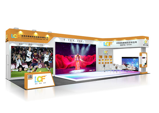 摩拳擦掌待发力，多宝电竞邀您共赴上海国际LED展！