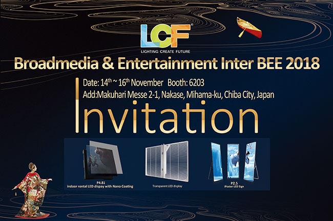 百闻不如一见，多宝电竞带你走进日本Inter Bee