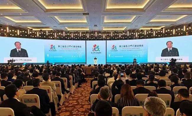 拥抱无限可能 多宝电竞LED显示屏助力第二届数字中国建设峰会