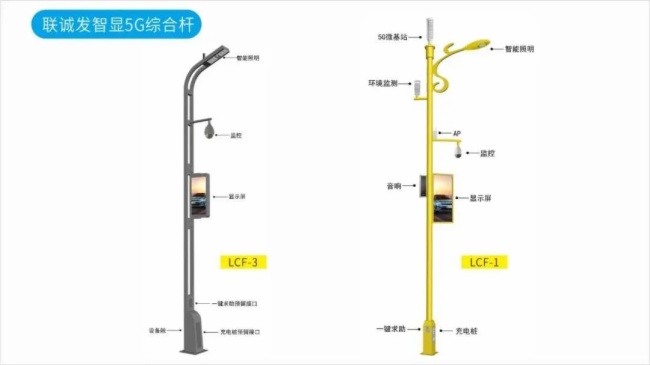 把握机遇，时不我待，多宝电竞即将参加DAV(第二届)音视频集成在线展览会