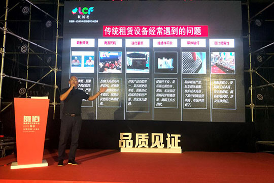 多宝电竞继续向前行，“龙系列” 昆明受追捧！