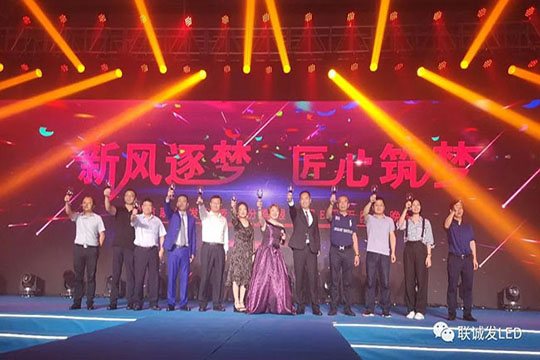 多宝电竞E周年庆 精彩亮点为您呈现
