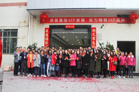 开工大吉闹元宵，多宝电竞聚能量再创新佳绩