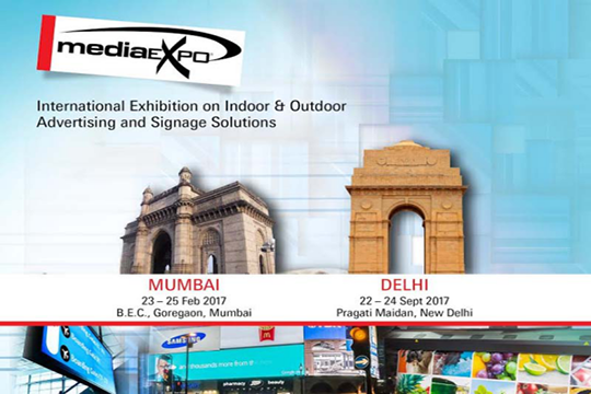 Mumbai Media Expo 2017，多宝电竞与您携手相约