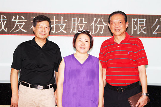 深圳市照明与显示工程行业协会会长施伟力盛赞多宝电竞：上市后海内外布局加快 向国际品牌进军
