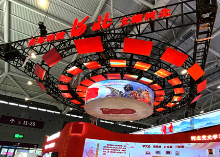 多宝电竞led屏助力深圳文博会打造光显科技盛宴
