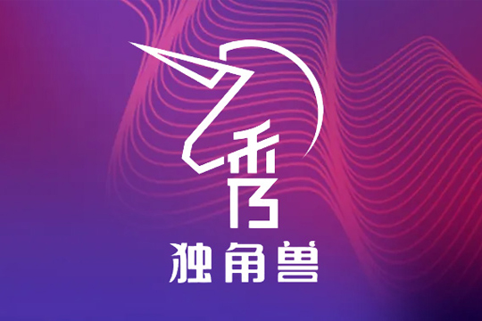 2022 PLS独角兽活动 | 多宝电竞将携多项黑科技产品重磅亮相！