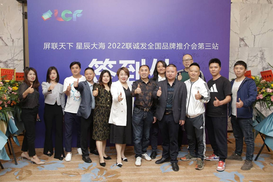 再下一城！多宝电竞全国品牌推介会第三站（昆明站）势如破竹