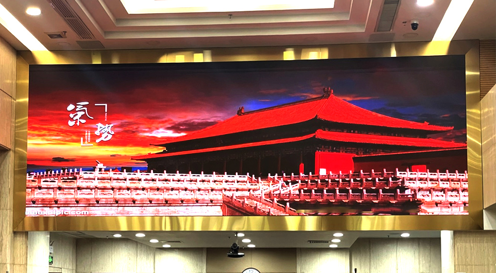 多宝电竞小间距led显示屏亮相宝安区区政府会议室