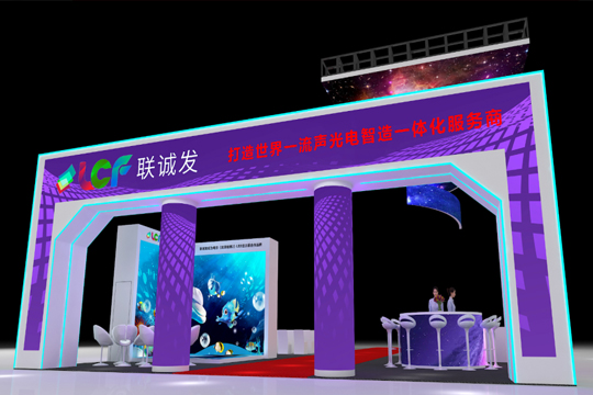 相约ISLE 2023丨多宝电竞品牌全新升级，邀您见证大型XR沉浸式虚拟场景！ 