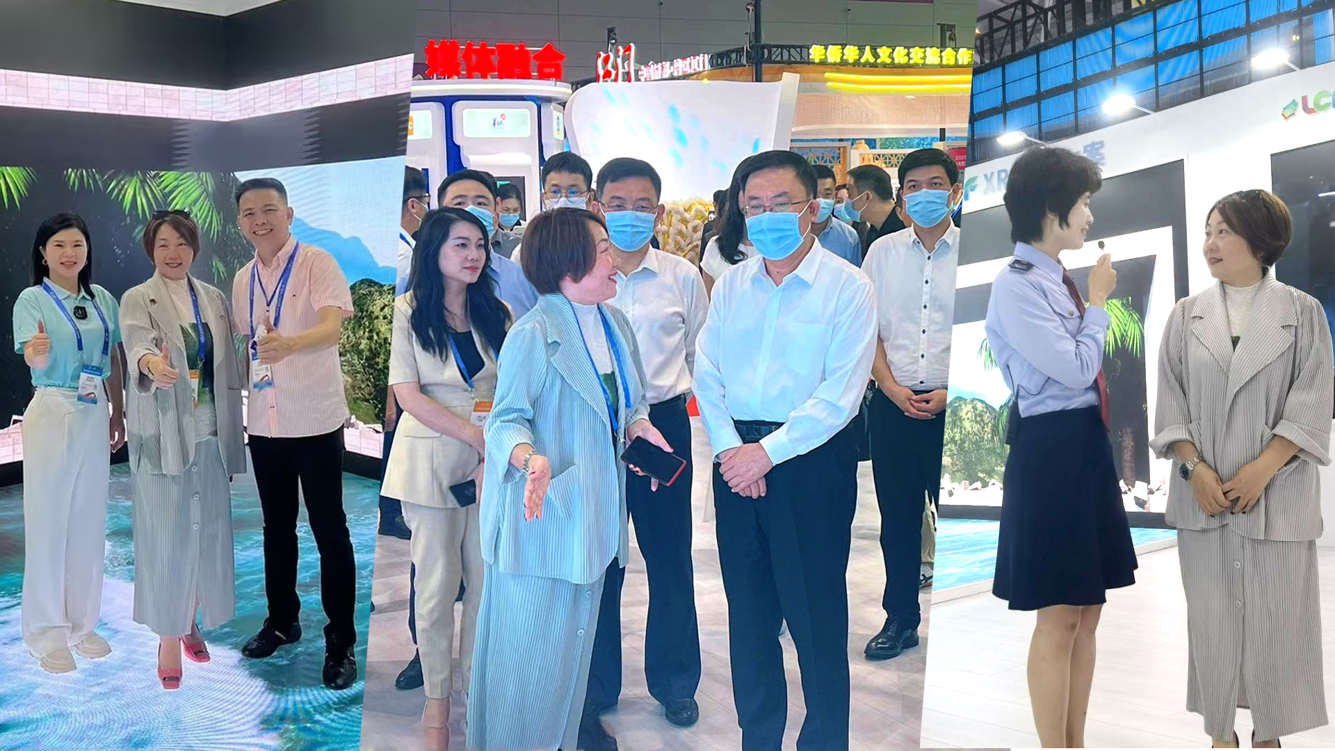 宝安区领导一行参观多宝电竞展位