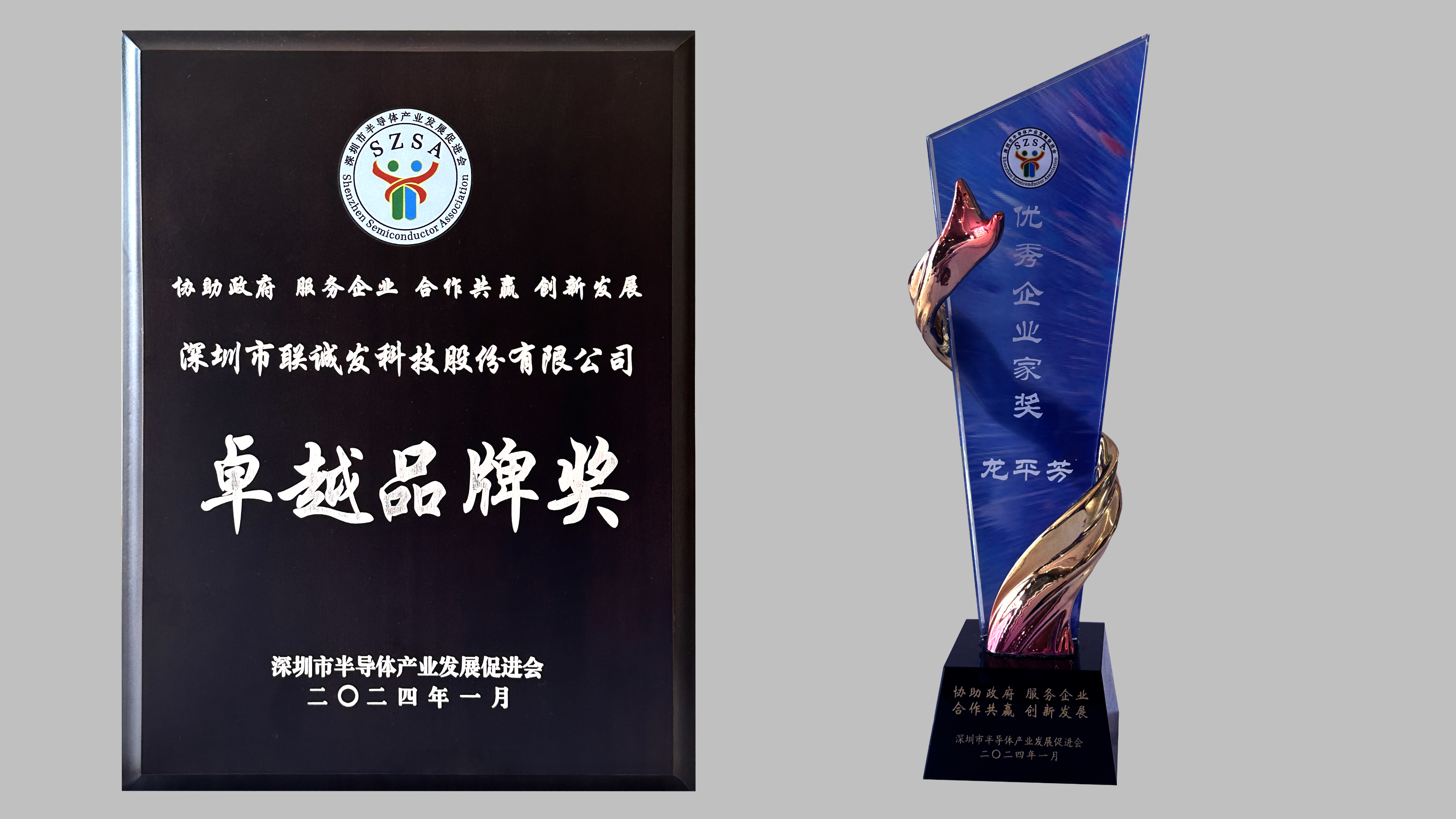 多宝电竞