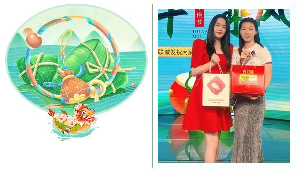 多宝电竞福利