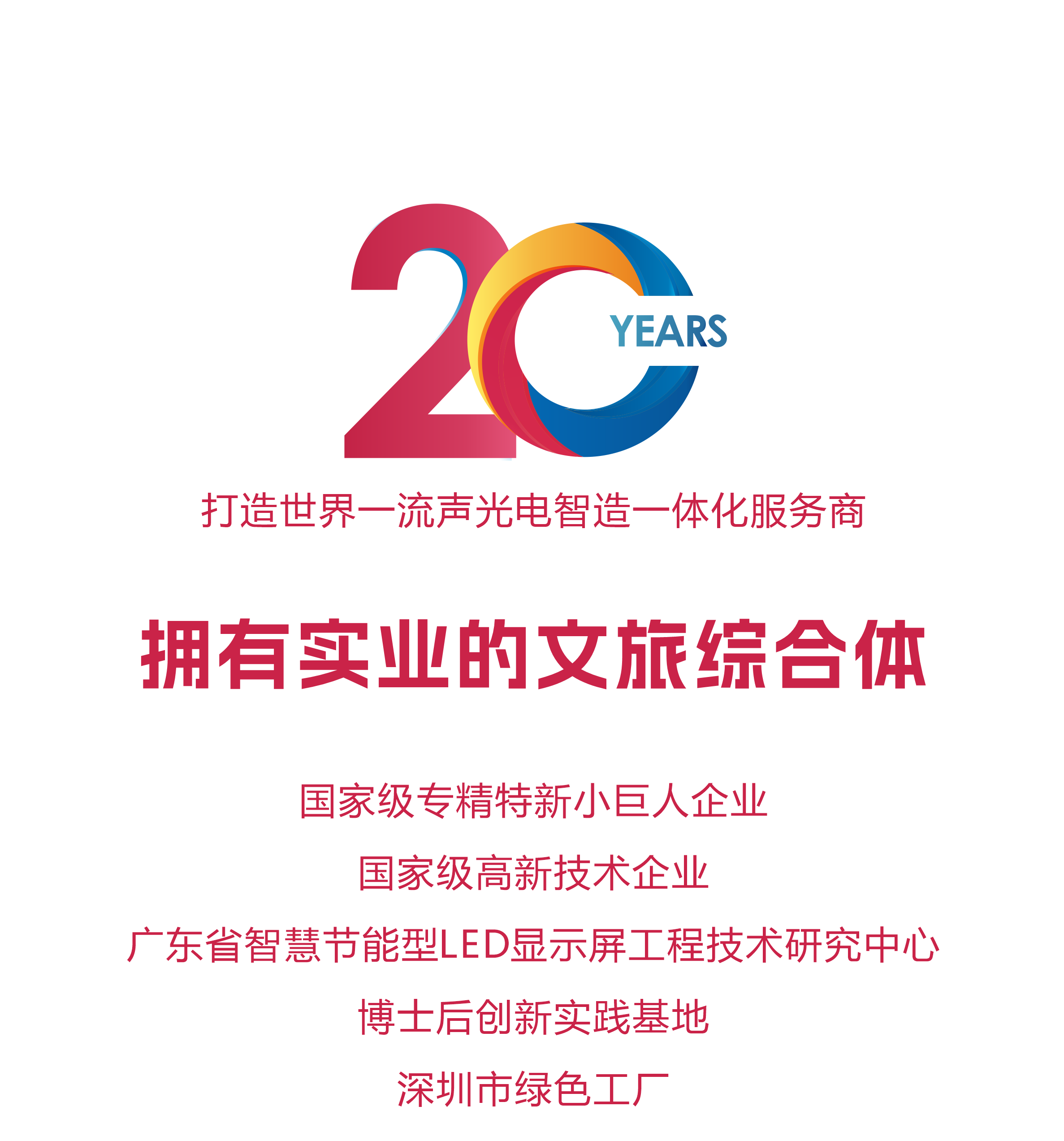 多宝电竞
